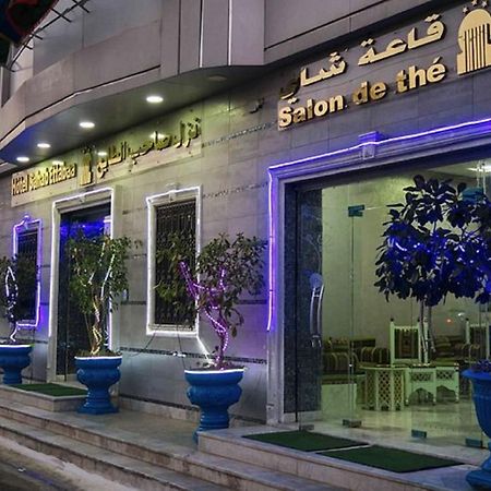 Hotel Saheb Ettabaa Túnez Exterior foto